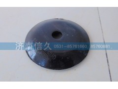 81.41506.0130,墊板,濟(jì)南信久汽配銷售中心