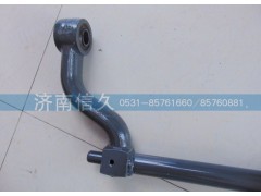 AZ1642430219,翻轉(zhuǎn)軸總成,濟(jì)南信久汽配銷售中心