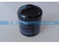 ,干燥器罐,濟南信久汽配銷售中心