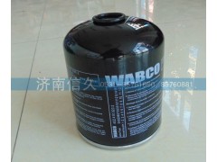 ,干燥器罐,濟南信久汽配銷售中心