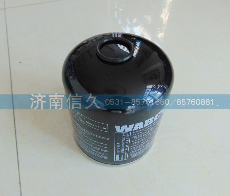 ,干燥器罐,濟南信久汽配銷售中心