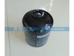 ,干燥器罐,濟南信久汽配銷售中心