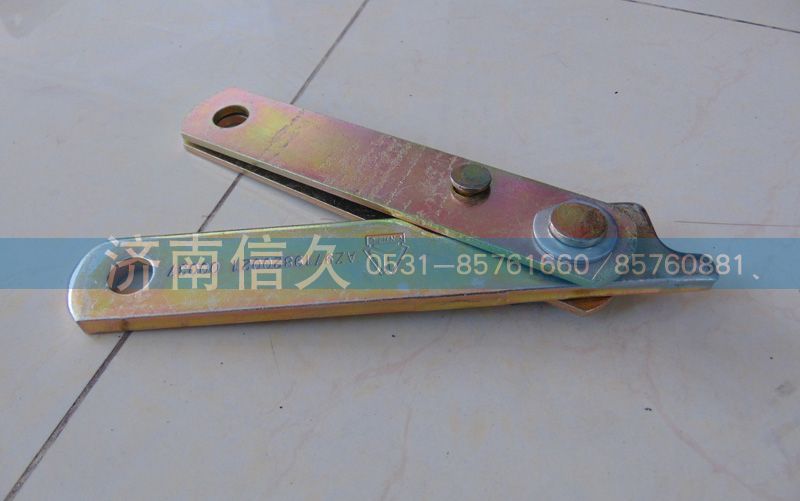 AZ9719820021,豪沃翻轉(zhuǎn)支撐條,濟南信久汽配銷售中心