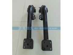 DZ1640440160,后懸支架,濟(jì)南信久汽配銷售中心