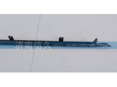 DZ15221110010,前橫梁,濟(jì)南信久汽配銷售中心
