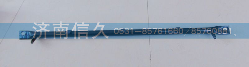 DZ15221110010,前橫梁,濟(jì)南信久汽配銷售中心