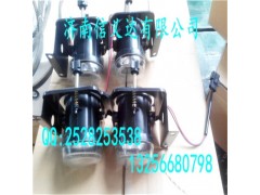 WG9719720005,左前組合燈總成,濟南凱爾特商貿(mào)有限公司