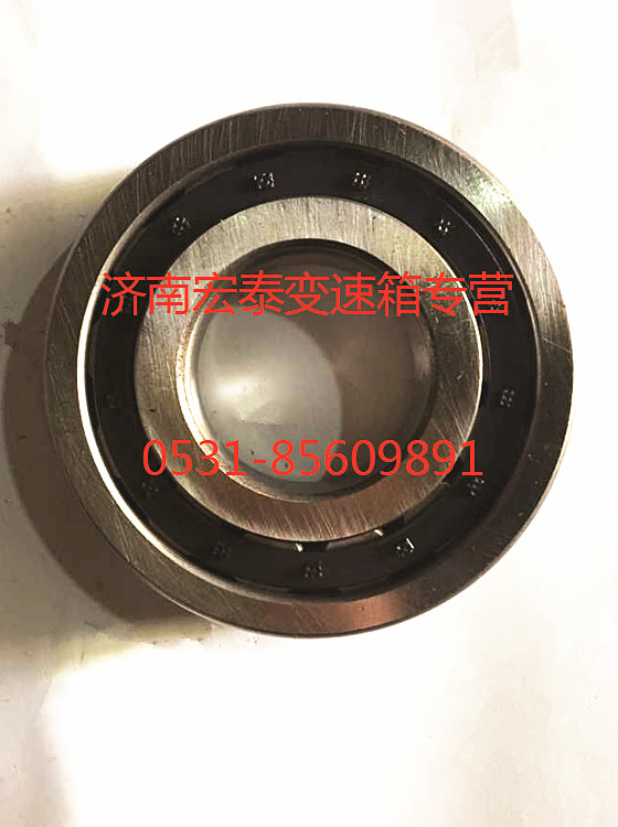 WG9003320476,副箱副軸后軸承,濟(jì)南宏泰變速箱專營(yíng)店