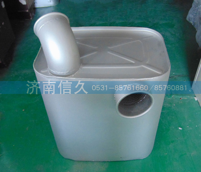 WG9725540060,豪沃內(nèi)排消聲器,濟(jì)南信久汽配銷售中心