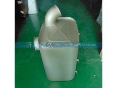 WG9725540060,豪沃內(nèi)排消聲器,濟(jì)南信久汽配銷售中心