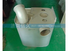 WG9727540001,豪沃內(nèi)排消聲器,濟南信久汽配銷售中心