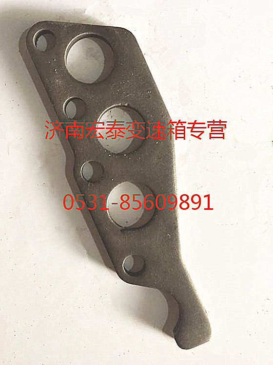 WG2229100091,鎖板壓板,濟(jì)南宏泰變速箱專(zhuān)營(yíng)店