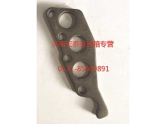 WG2229100091,鎖板壓板,濟(jì)南宏泰變速箱專(zhuān)營(yíng)店