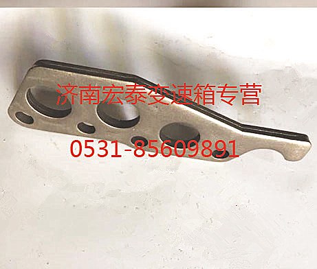 WG2229100091,鎖板壓板,濟(jì)南宏泰變速箱專(zhuān)營(yíng)店