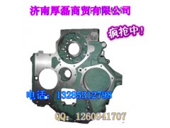 AZ1500010932,正時齒輪室,濟南凱爾特商貿(mào)有限公司