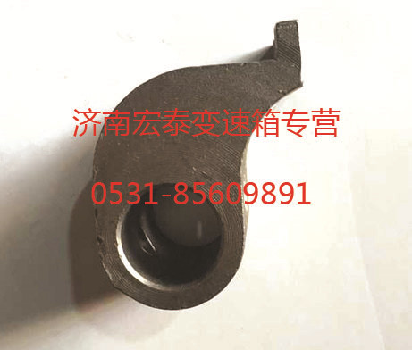WG2214220002,倒檔撥塊,濟(jì)南宏泰變速箱專營店