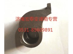 WG2214220002,倒檔撥塊,濟(jì)南宏泰變速箱專營店
