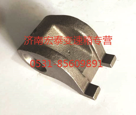 WG2214220002,倒檔撥塊,濟(jì)南宏泰變速箱專營店