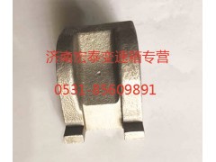 WG2214220002,倒檔撥塊,濟(jì)南宏泰變速箱專營店