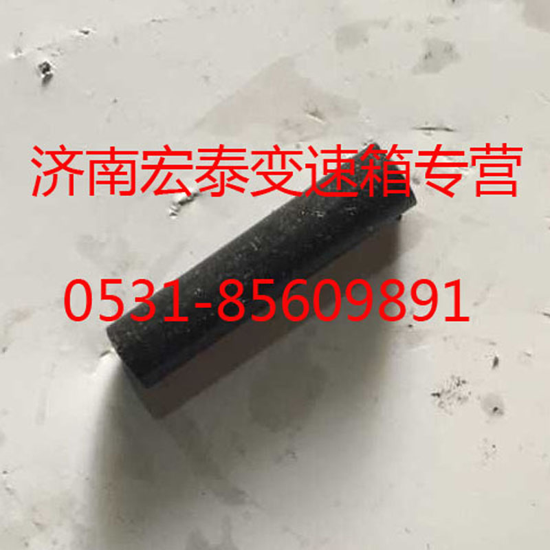WG2229220002,銷(xiāo),濟(jì)南宏泰變速箱專(zhuān)營(yíng)店