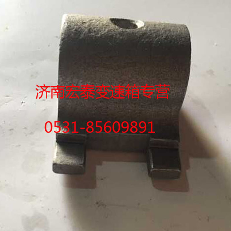 WG2214220003,前進(jìn)擋撥塊,濟南宏泰變速箱專營店