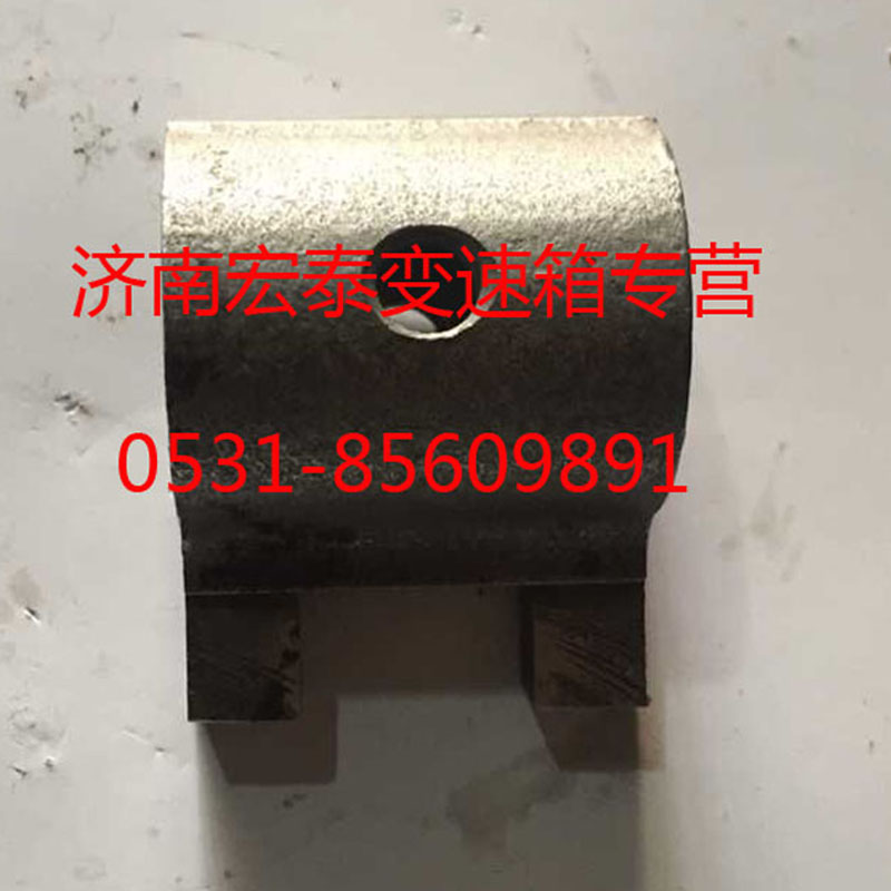 WG2214220004,前進(jìn)擋撥塊,濟(jì)南宏泰變速箱專營店