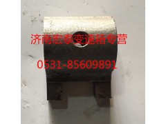 WG2214220004,前進(jìn)擋撥塊,濟(jì)南宏泰變速箱專營店