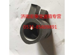 WG2214220004,前進(jìn)擋撥塊,濟(jì)南宏泰變速箱專營店