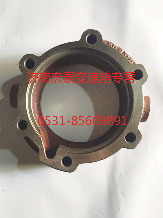 WG2222100015,輸出軸后端蓋,濟(jì)南宏泰變速箱專營店