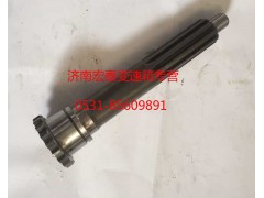 WG2210020405,輸入軸（一軸拉式）,濟南宏泰變速箱專營店