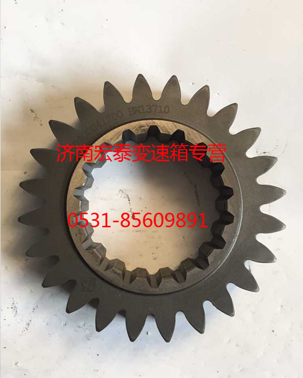WG2210020335,一軸齒輪,濟南宏泰變速箱專營店