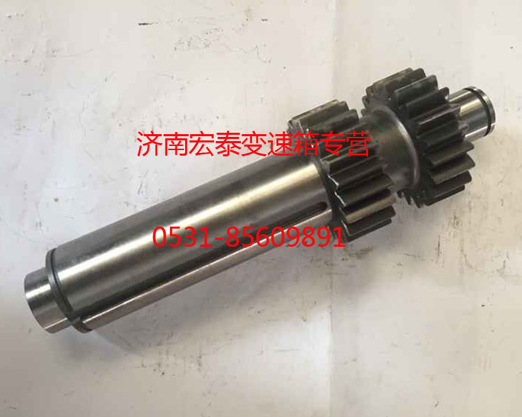 AZ2210030030,副軸,濟(jì)南宏泰變速箱專營(yíng)店