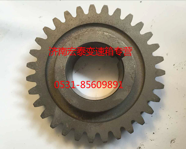 AZ2210030034,副軸四擋齒輪,濟(jì)南宏泰變速箱專營店