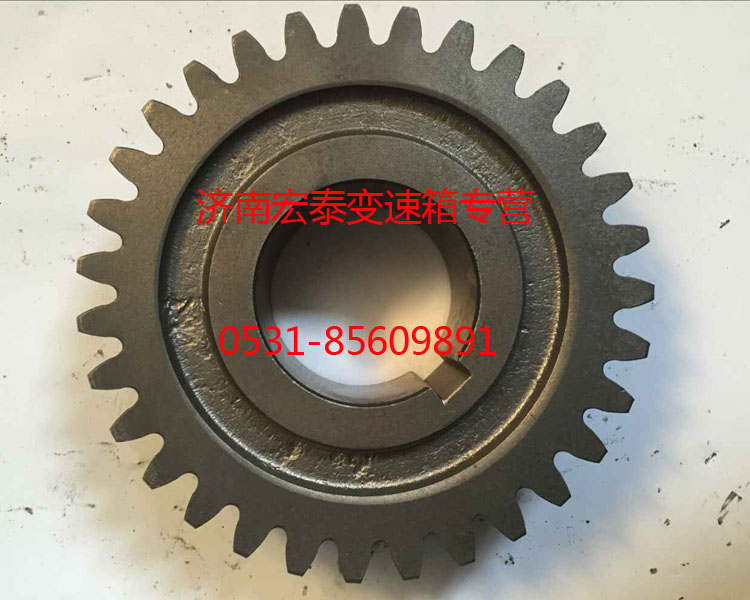 AZ2210030034,副軸四擋齒輪,濟(jì)南宏泰變速箱專營店