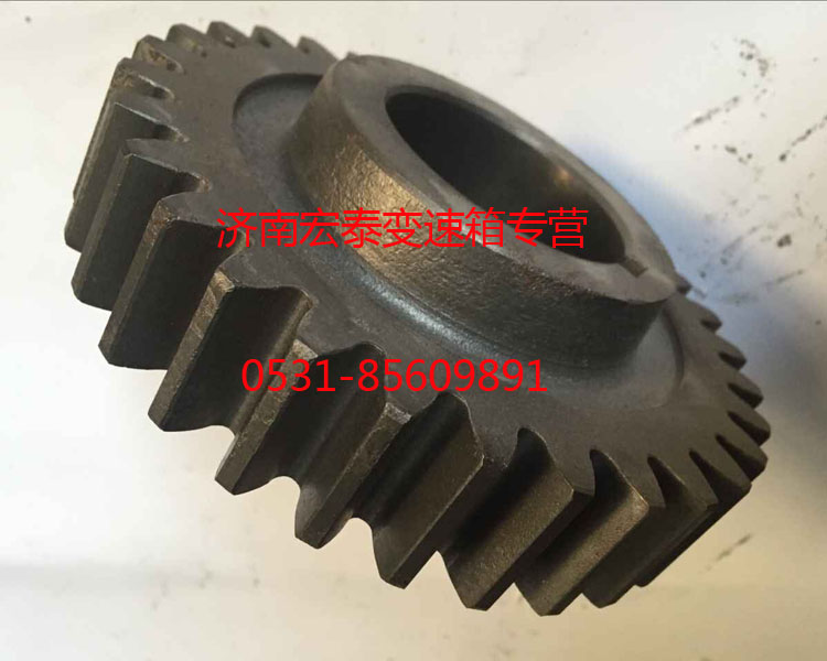 AZ2210030034,副軸四擋齒輪,濟(jì)南宏泰變速箱專營店
