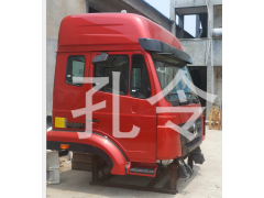 AH1671..0120,駕駛室總成,濟南隆旭汽車配件有限公司