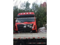 AH1651..0110,駕駛室總成,濟南隆旭汽車配件有限公司