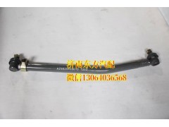 AZ9925430010,轉(zhuǎn)向直拉桿總成,濟(jì)南東方重汽配件銷售中心