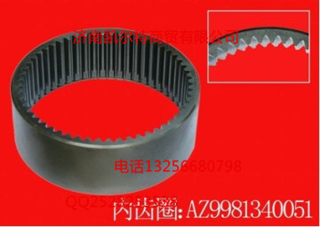 重汽配件豪沃金王子STRWG9981340051/WG9981340051