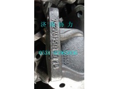 752W41501-0014,發(fā)動機(jī)左后支撐,濟(jì)南明鉅汽車配件有限公司（原濟(jì)南協(xié)力）
