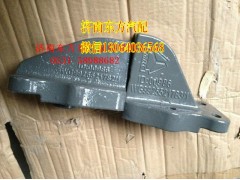 WG9925521782,限位塊,濟(jì)南東方重汽配件銷(xiāo)售中心