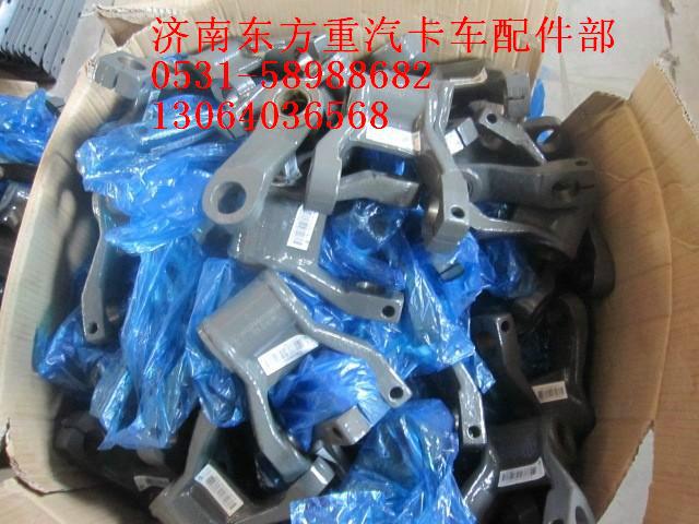 WG9100520034,前鋼板吊耳 T7H自卸,濟南東方重汽配件銷售中心