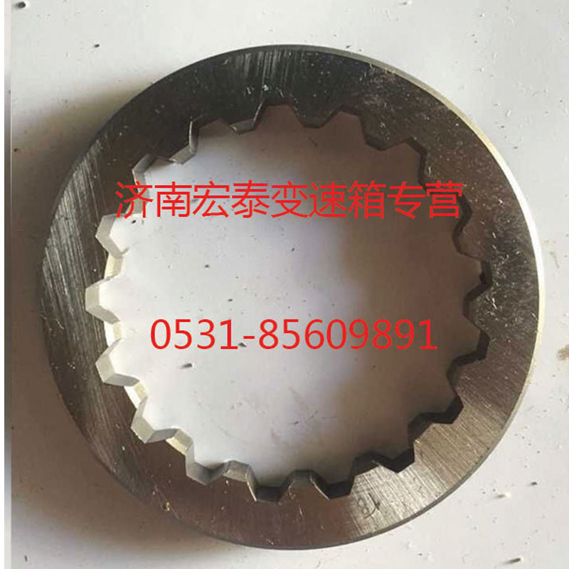 AZ2208040005,主軸調(diào)整片組,濟(jì)南宏泰變速箱專營店