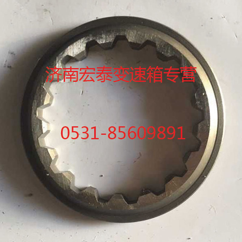 AZ2208040005,主軸調(diào)整片組,濟(jì)南宏泰變速箱專營店
