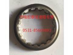 AZ2208040005,主軸調(diào)整片組,濟(jì)南宏泰變速箱專營店