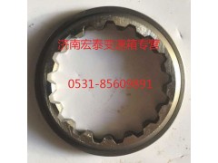 AZ2208040005,主軸調(diào)整片組,濟(jì)南宏泰變速箱專營店