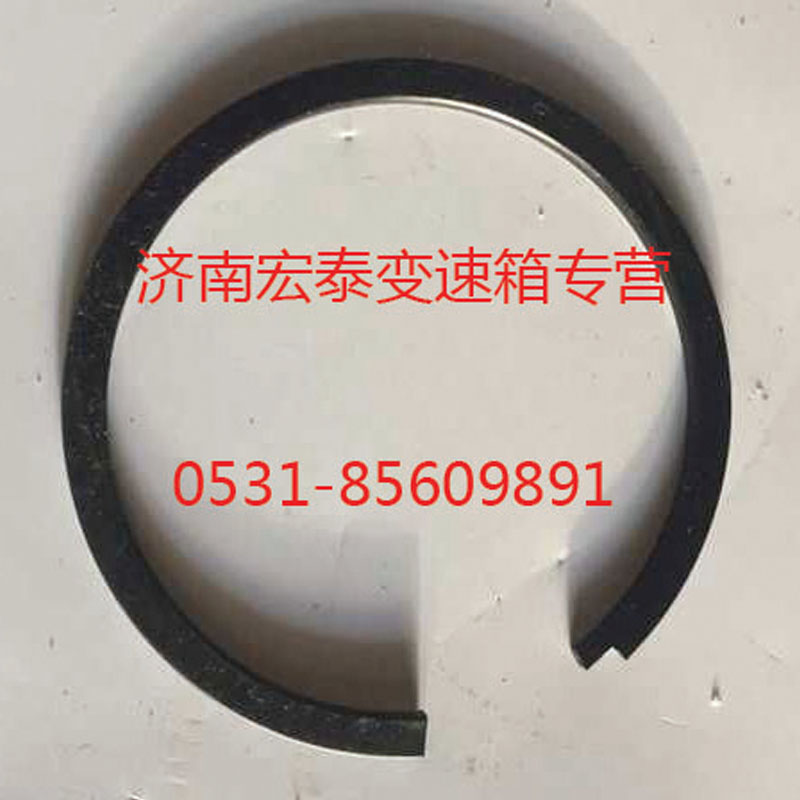 AZ2210040713,止動環(huán),濟南宏泰變速箱專營店