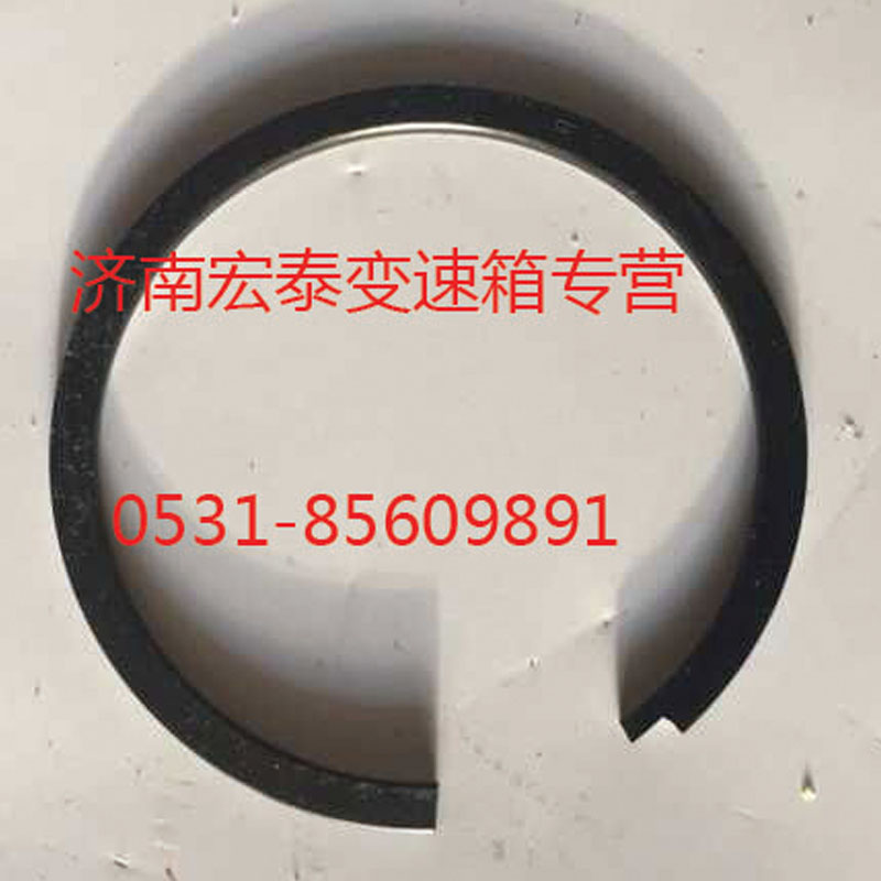 AZ2210040713,止動環(huán),濟南宏泰變速箱專營店