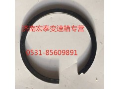 AZ2210040713,止動環(huán),濟南宏泰變速箱專營店