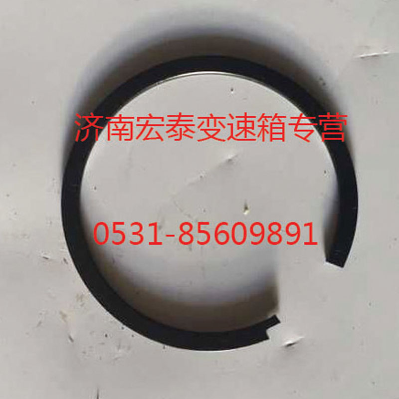 AZ2210040713,止動環(huán),濟南宏泰變速箱專營店